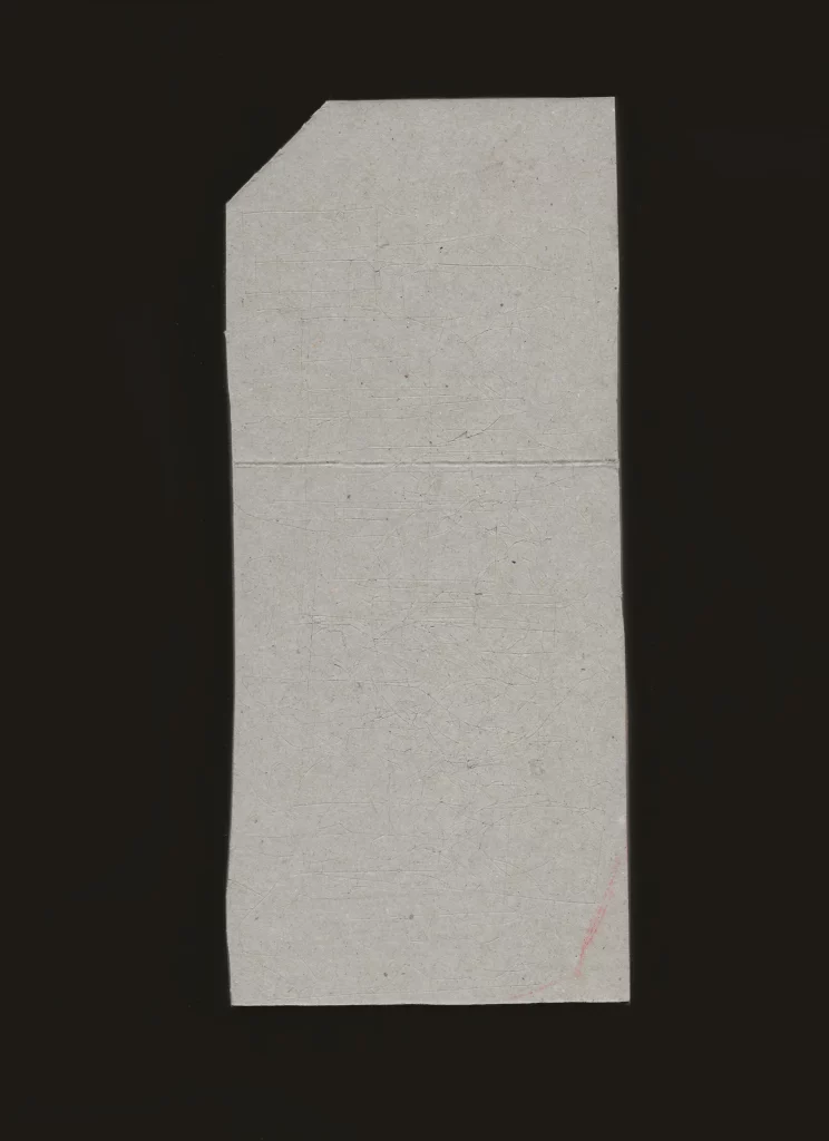 martyr - «starflash» , 2025
Carton (support des découpes des «distitled-shift») montés sur bois.
Dimensions variables
